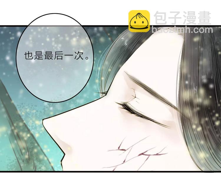 第10话 好想见你(1/2)-第10话