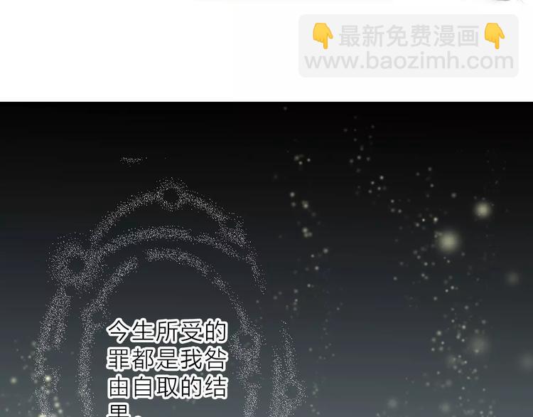 第10话 好想见你(1/2)-第10话