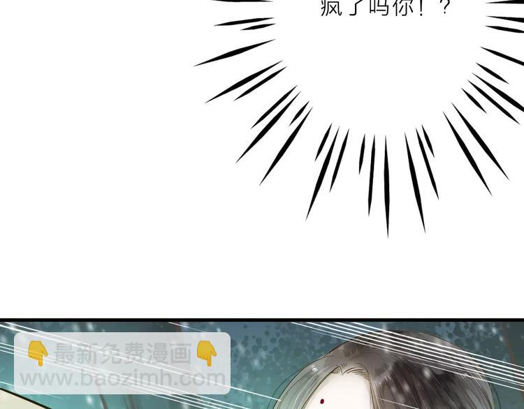 第10话 好想见你(1/2)-第10话