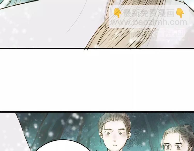 第10话 好想见你(1/2)-第10话