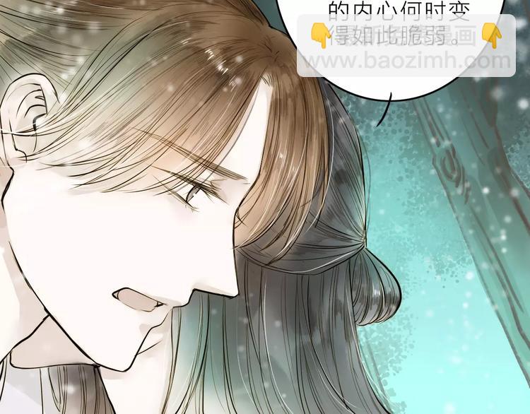 第10话 好想见你(1/2)-第10话