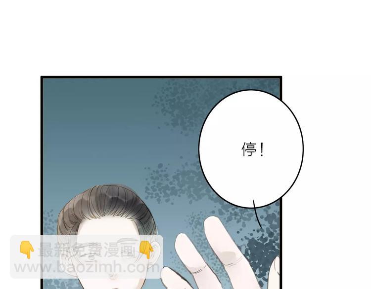 第10话 好想见你(1/2)-第10话