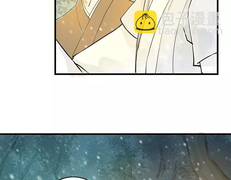 第10话 好想见你(1/2)-第10话