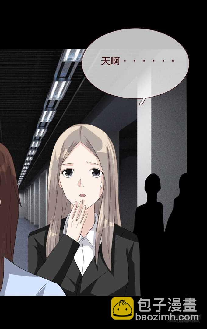 第四季：旧楼-第100话