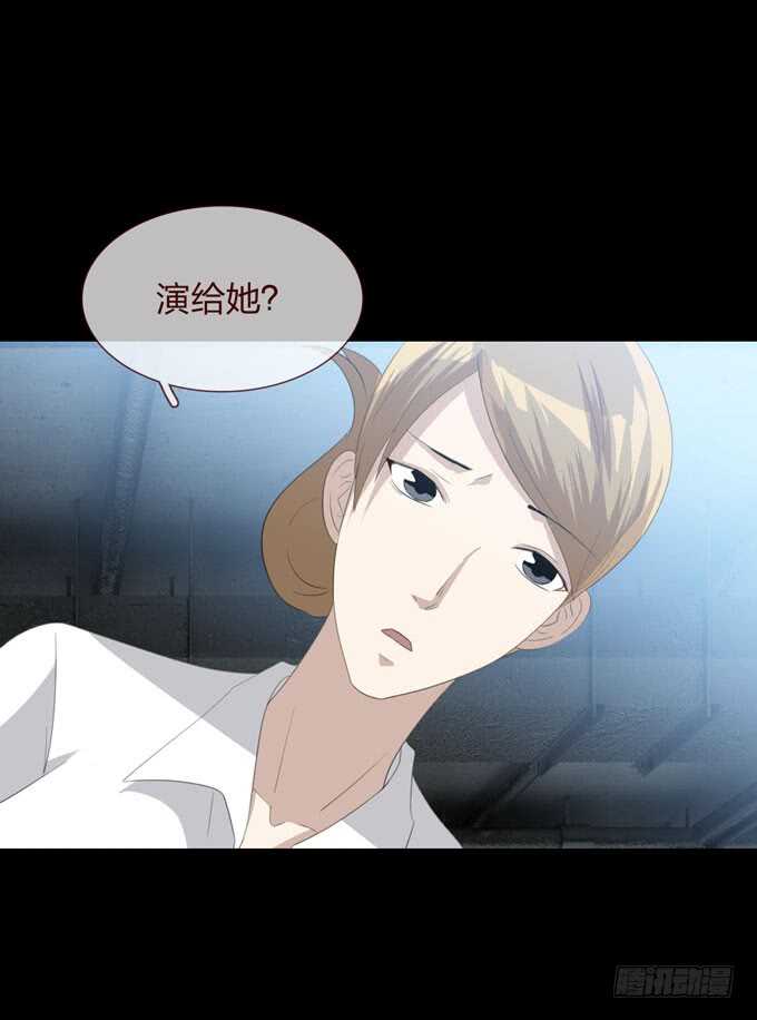 第四季：母体-第102话