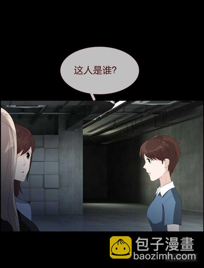 第四季：母体-第102话