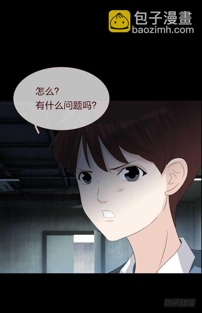 第四季：母体-第102话