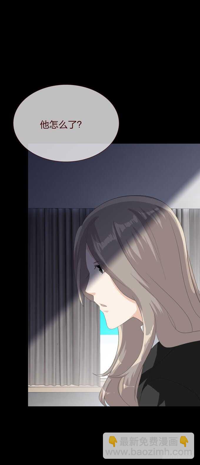 第四季：爱与恨-第104话