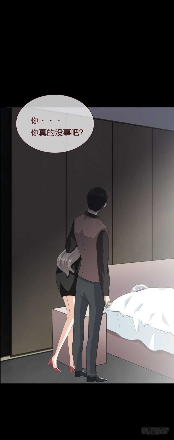 第四季：爱与恨-第104话