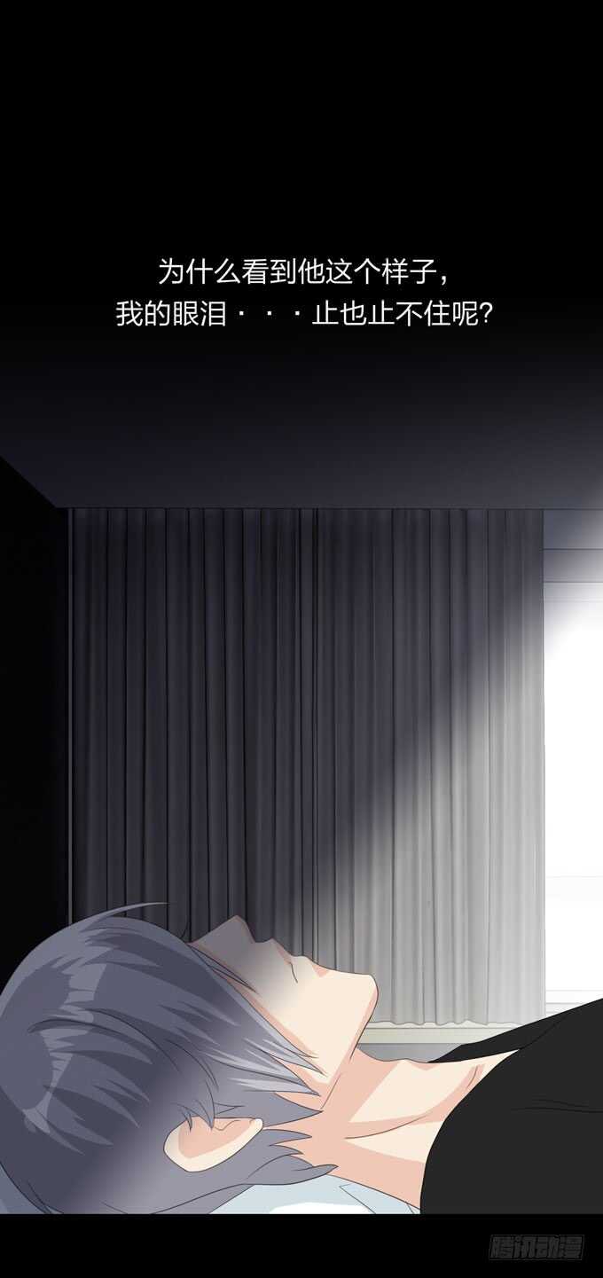 第四季：爱与恨-第104话