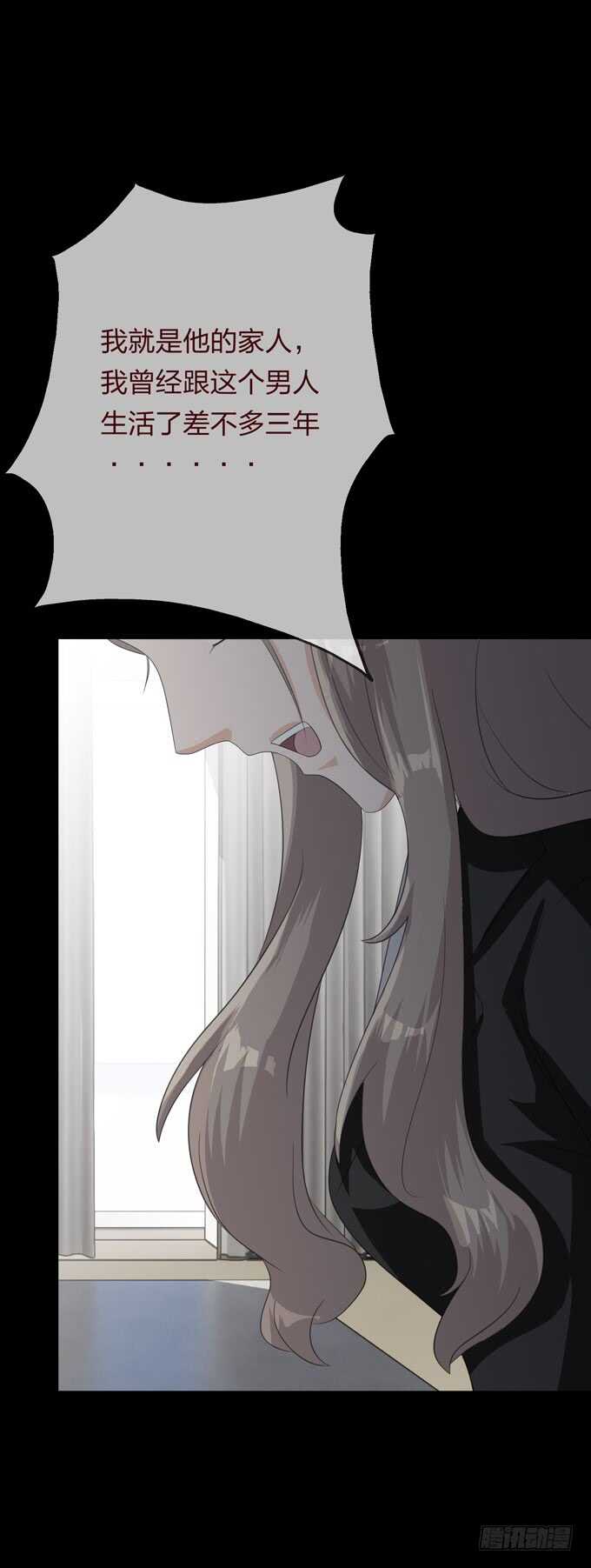 第四季：爱与恨-第104话