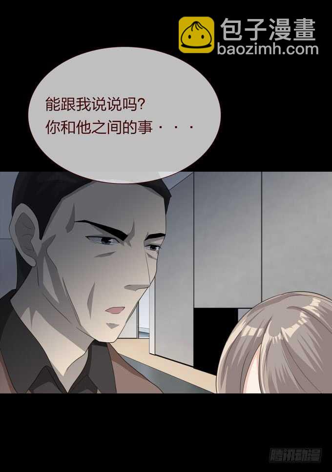 第四季：爱与恨-第104话