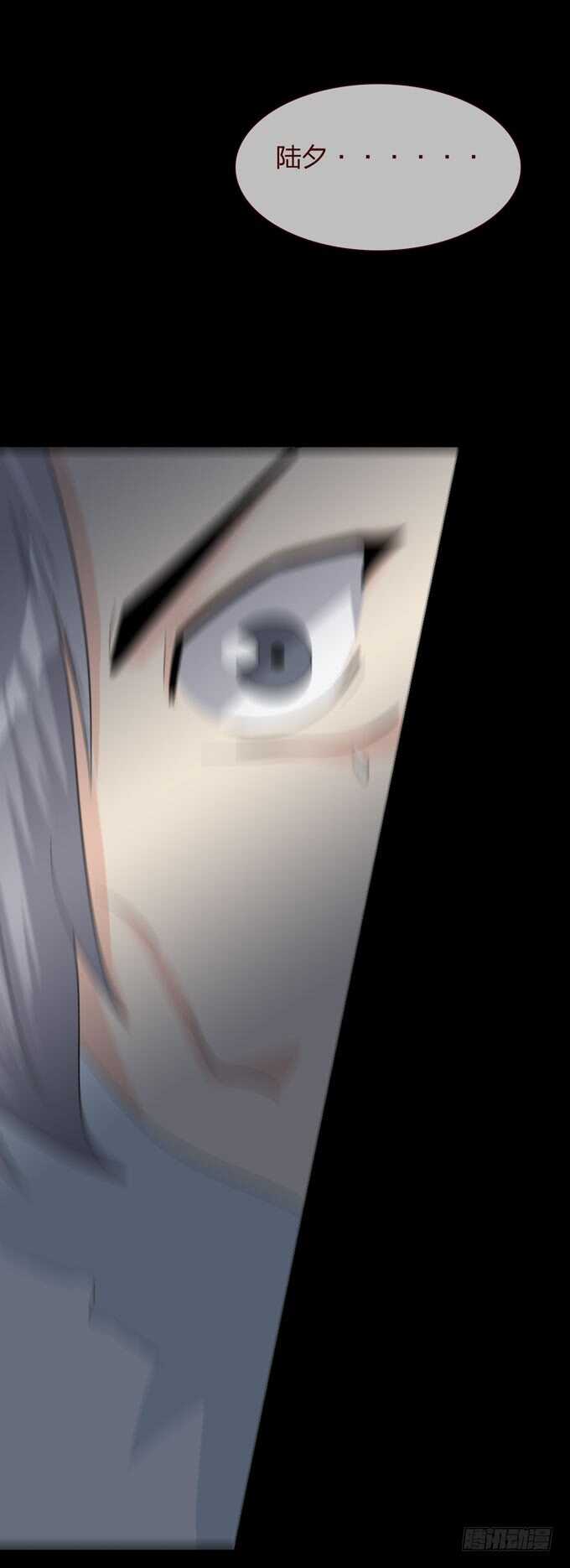 第四季：爱与恨-第104话