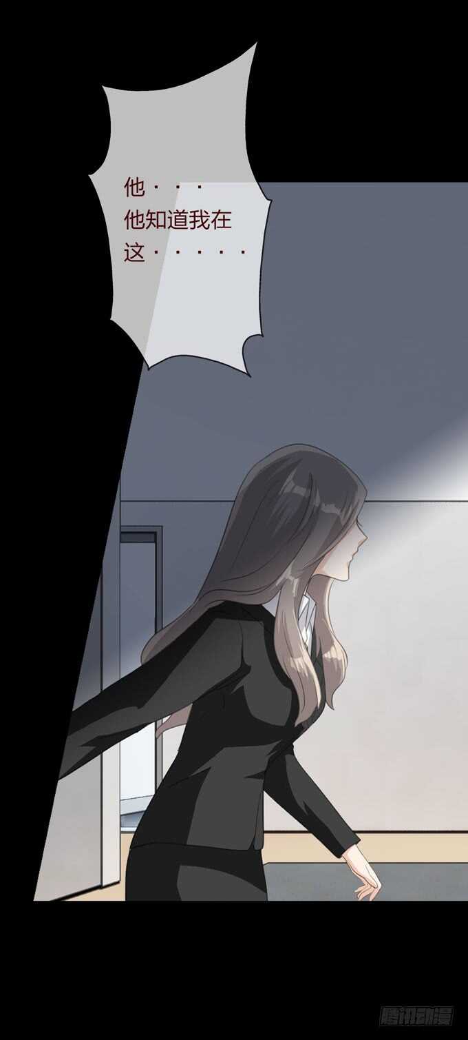 第四季：爱与恨-第104话