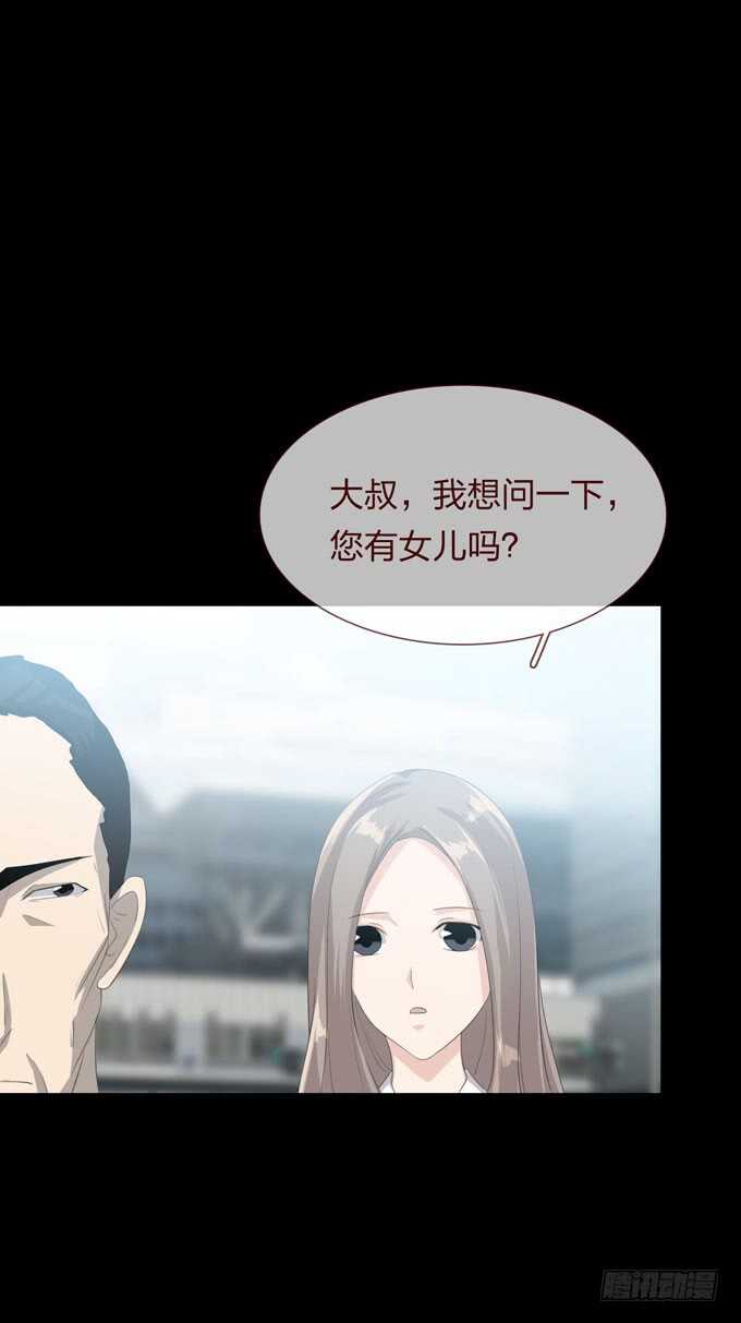 第四季：爱与恨-第104话