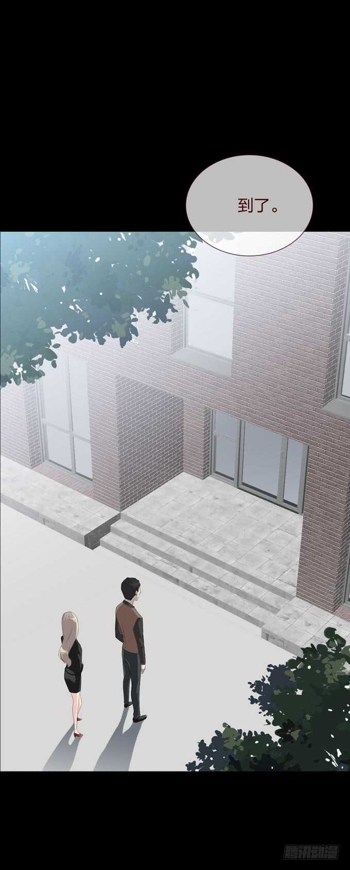 第四季：爱与恨-第104话