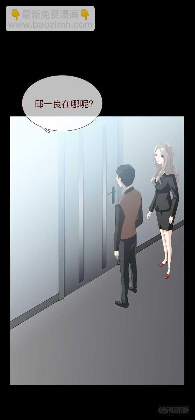 第四季：爱与恨-第104话