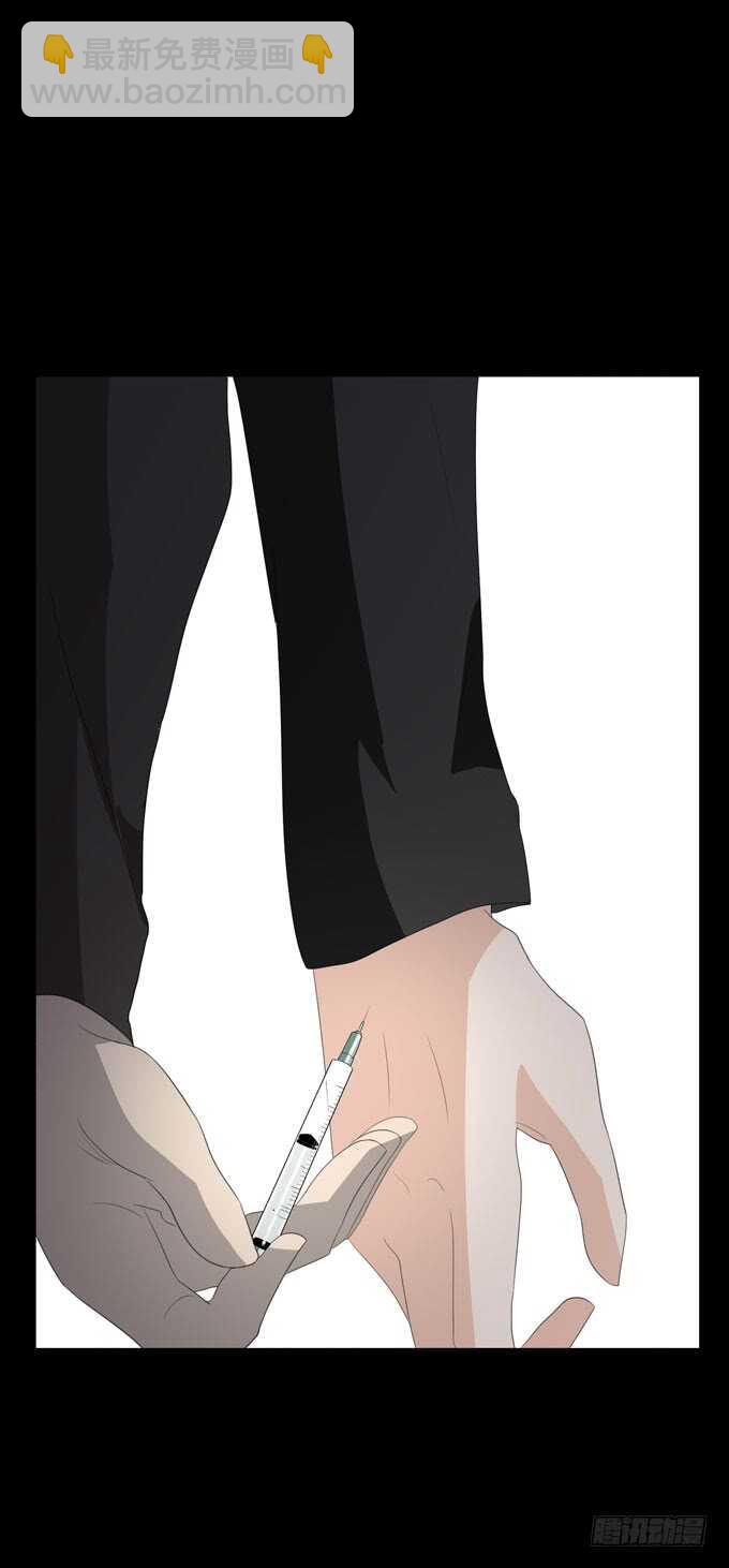 第四季：后遗症-第106话