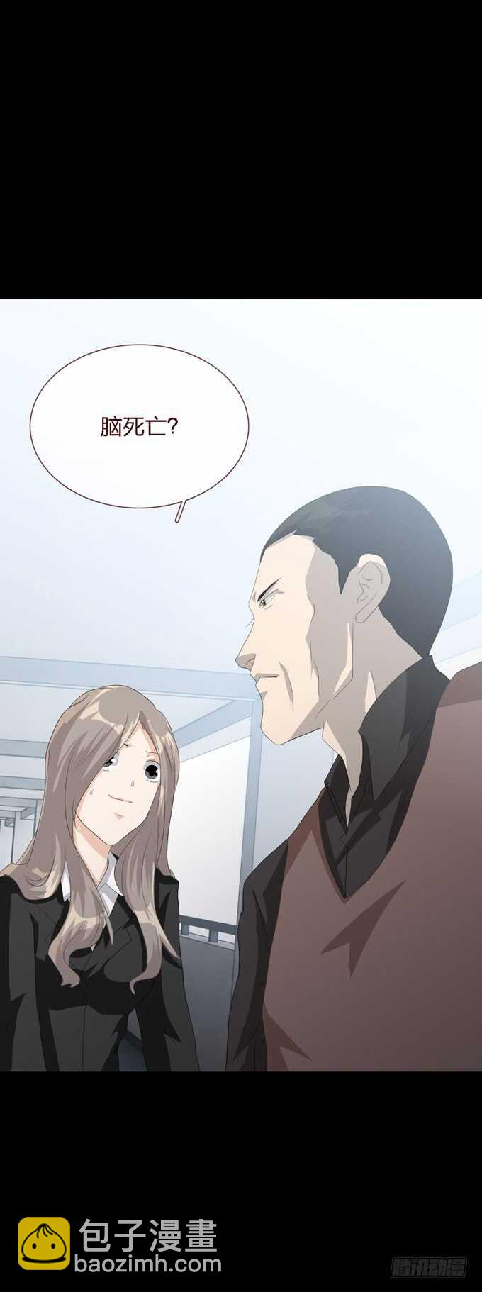 第四季：后遗症-第106话