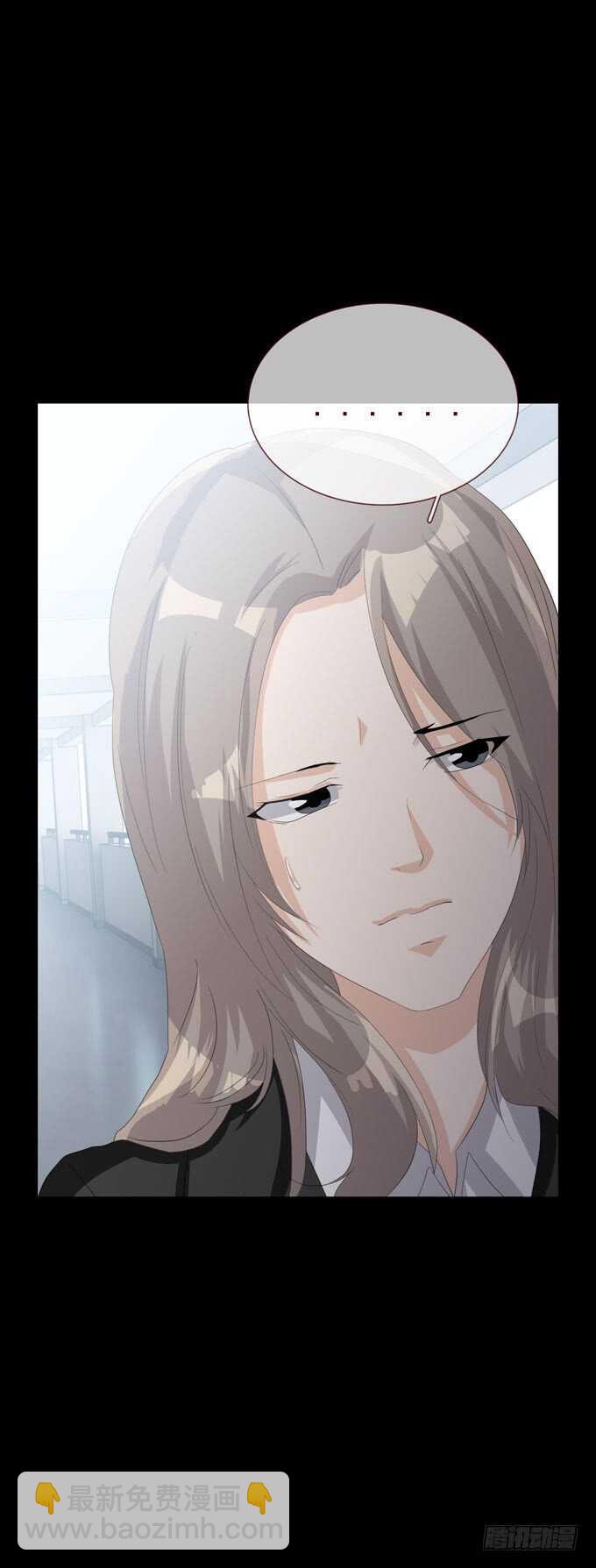 第四季：后遗症-第106话