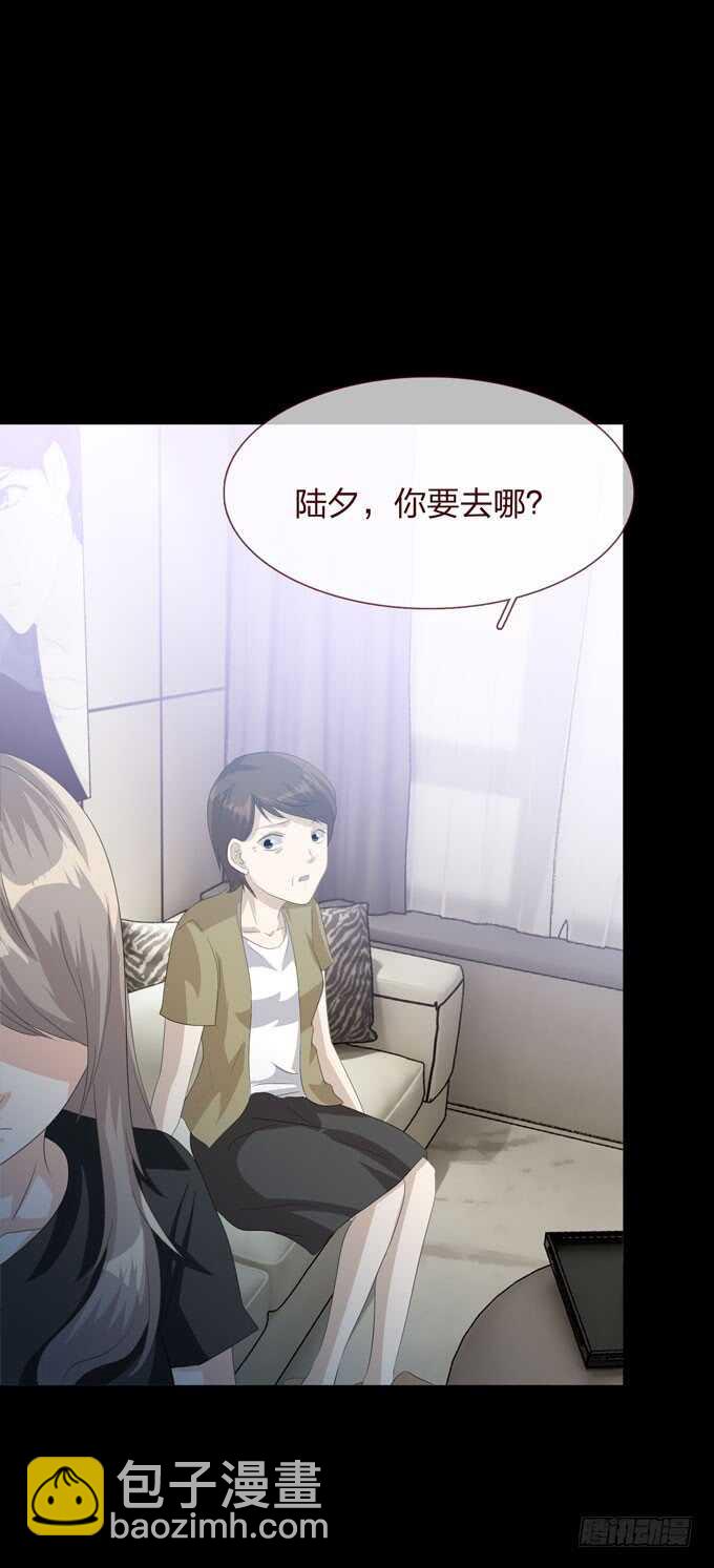 第四季：心愿-第108话