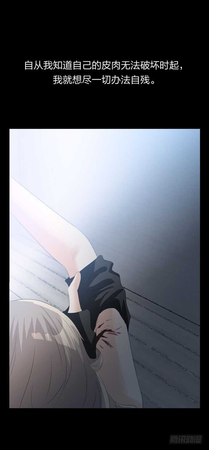 第四季：心愿-第108话