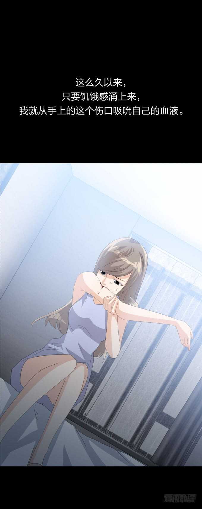 第四季：心愿-第108话