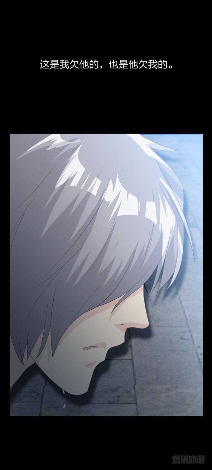 第四季：心愿-第108话