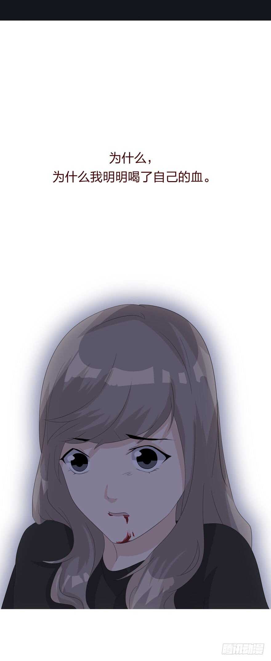 第四季：失控-第110话