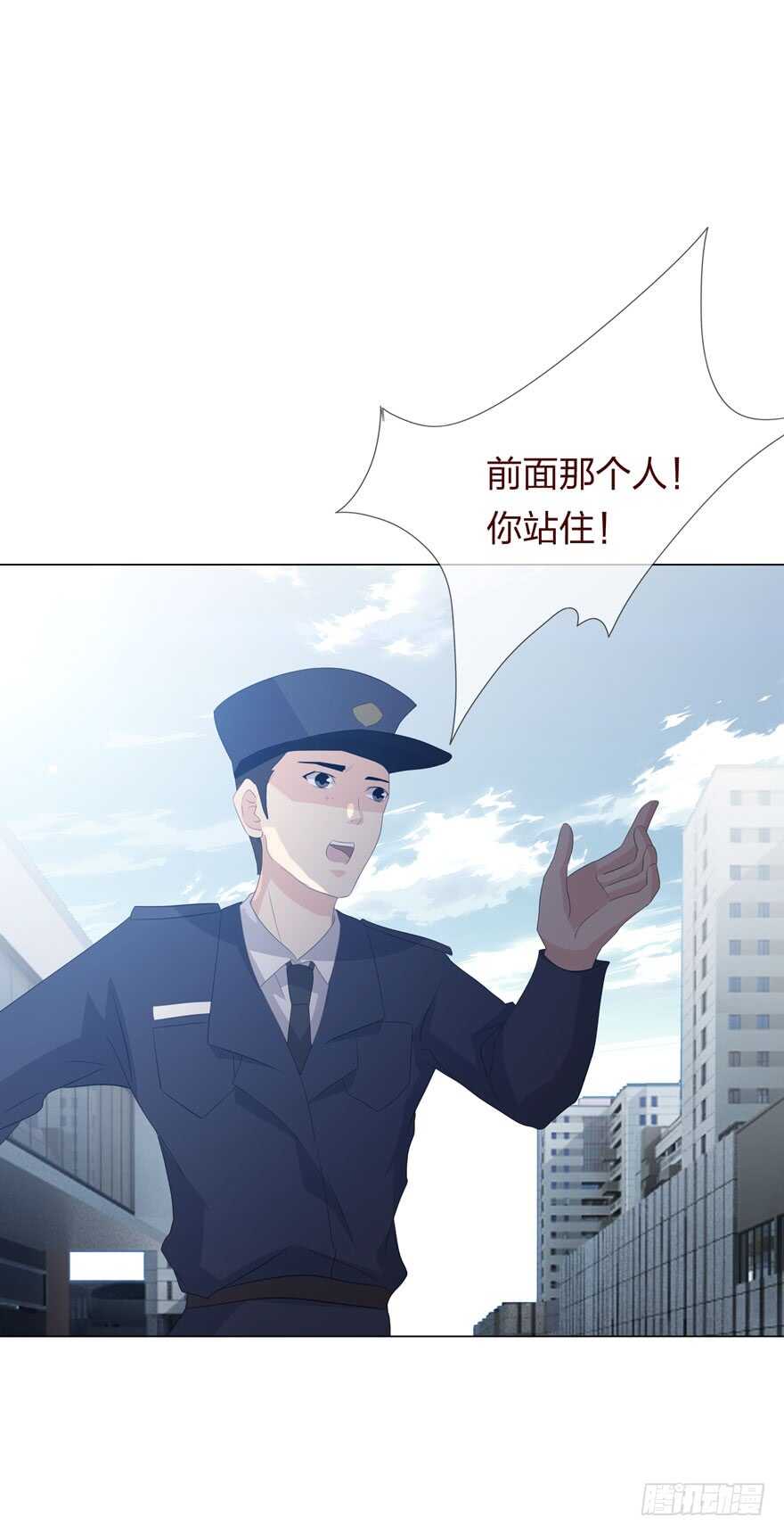 第四季：失控-第110话