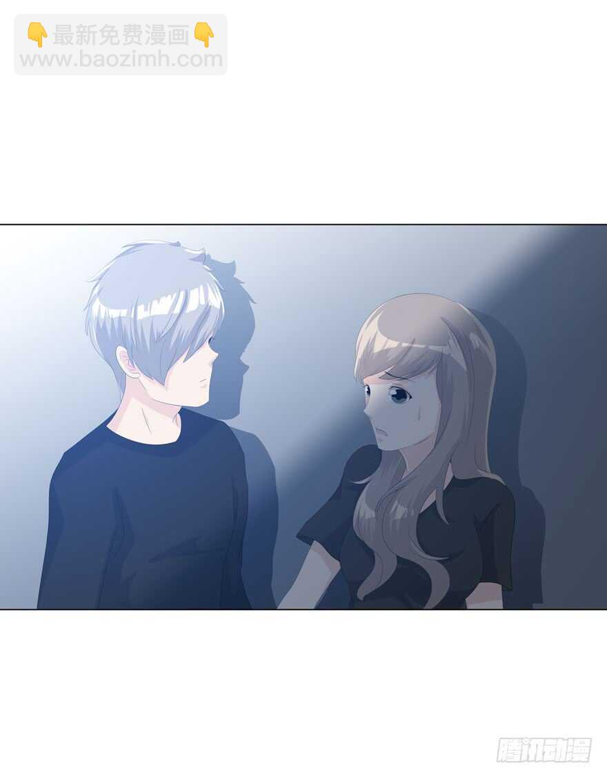 第四季：失控-第110话