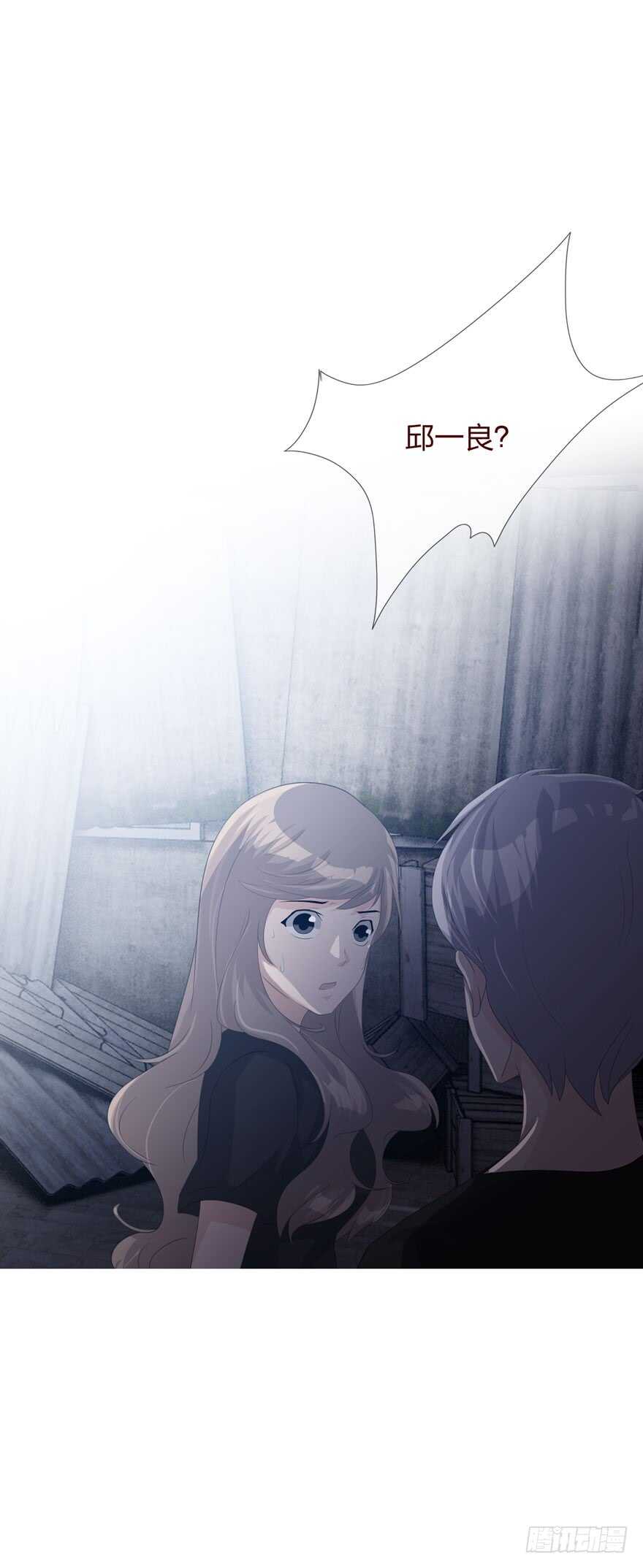 第四季：失控-第110话