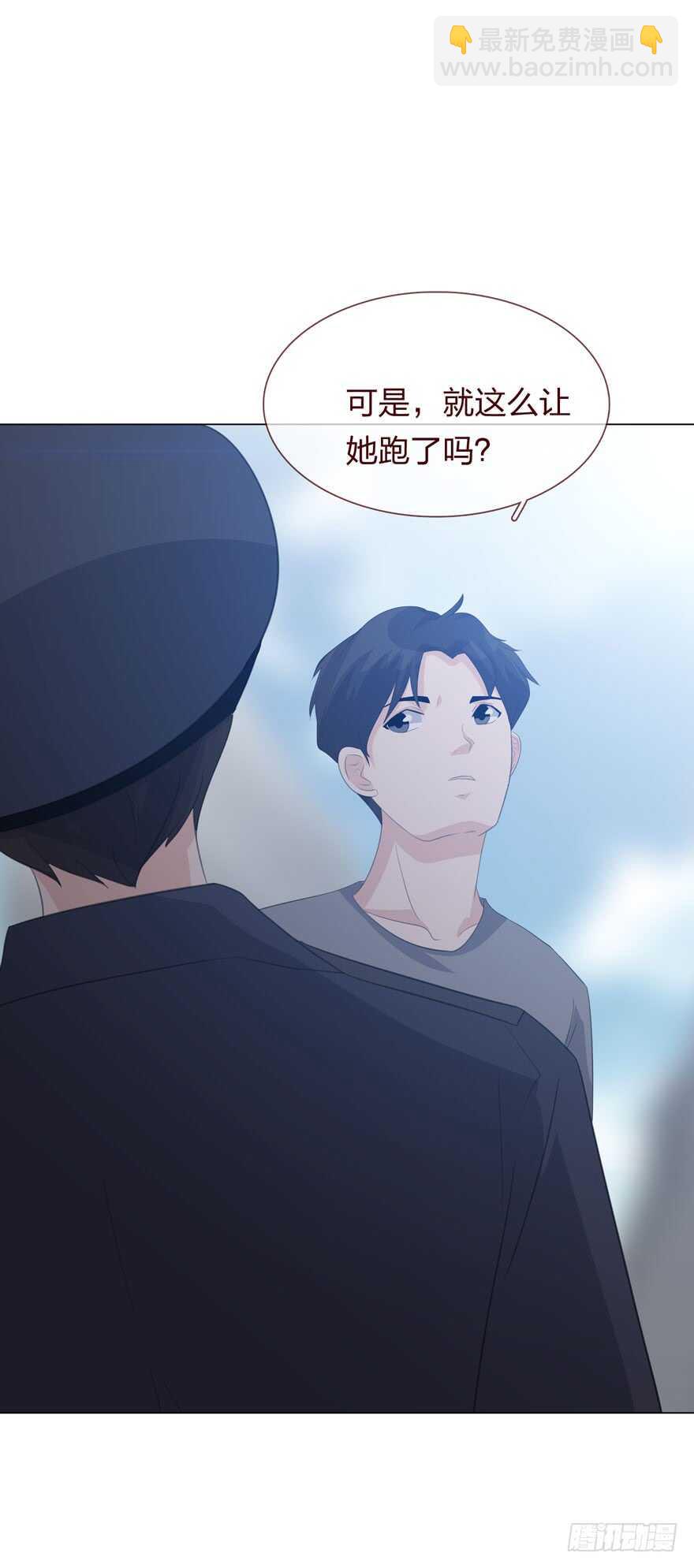 第四季：失控-第110话