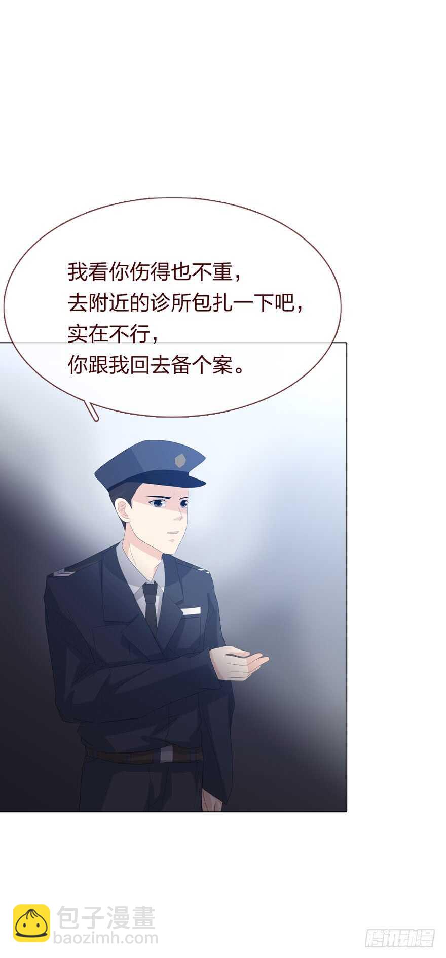 第四季：失控-第110话