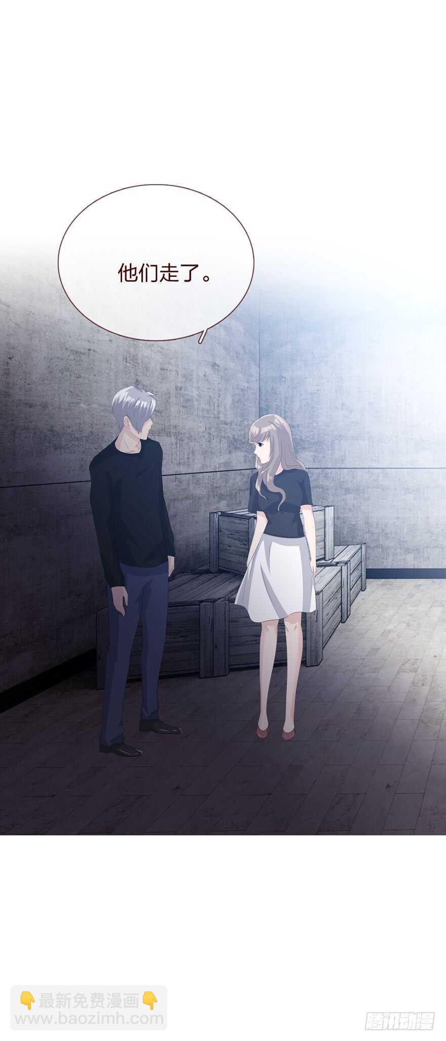 第四季：失控-第110话