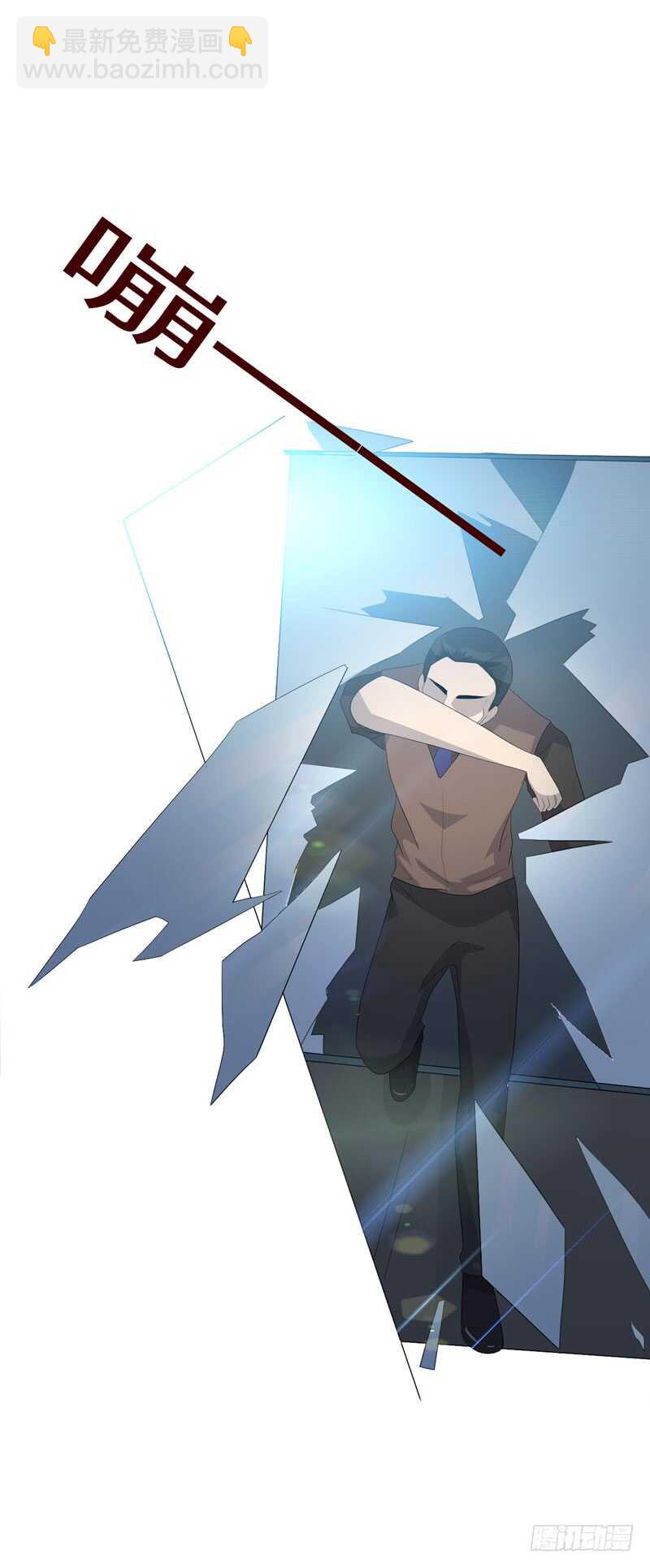 第四季：逃亡-第112话