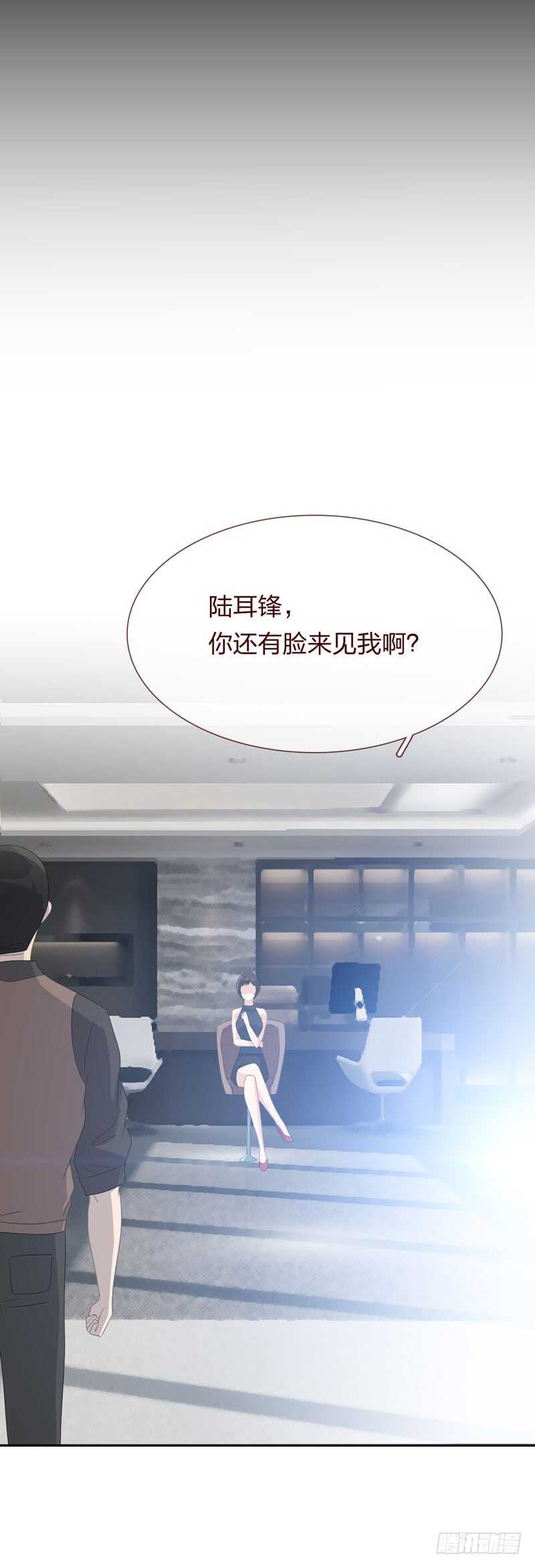 第四季：逃亡-第112话