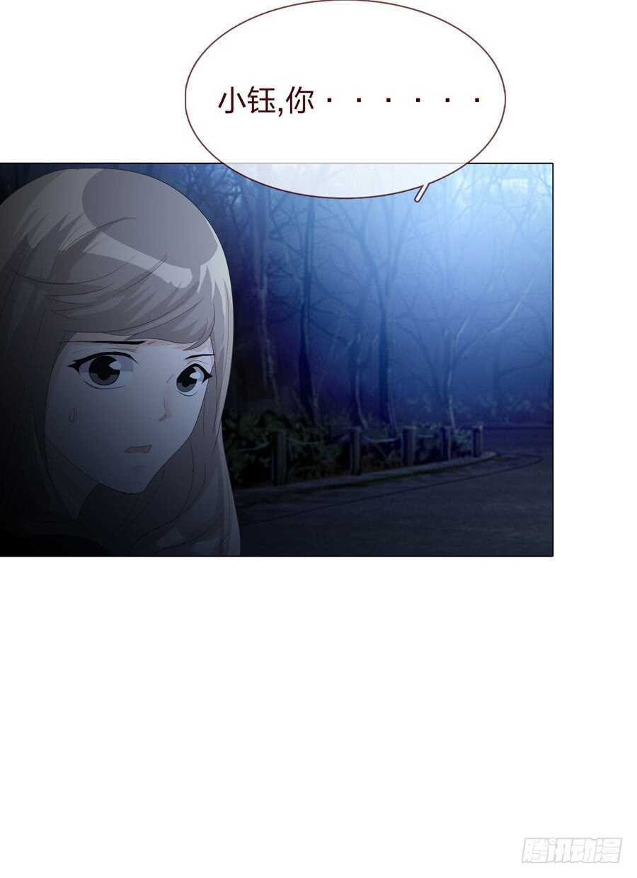 第四季：奢望-第114话