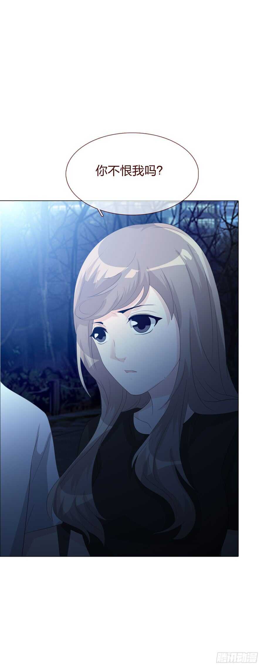 第四季：奢望-第114话