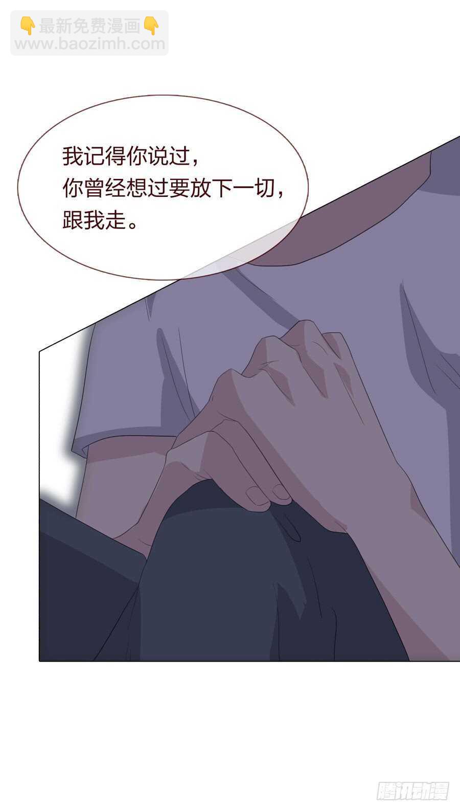 第四季：奢望-第114话