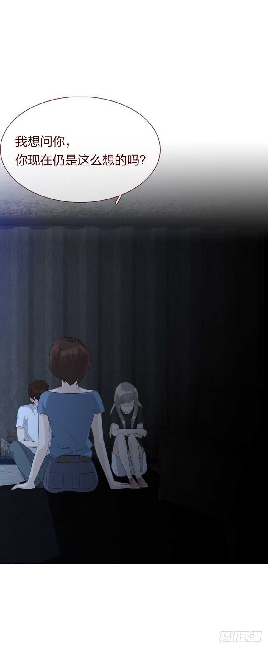 第四季：奢望-第114话