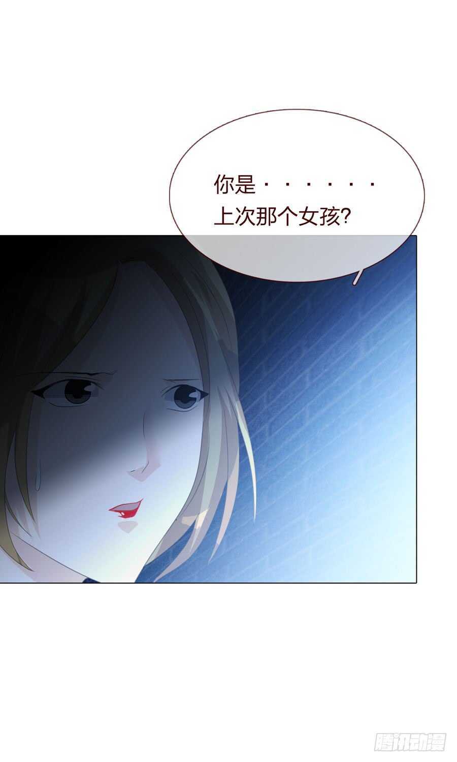 第四季：奢望-第114话