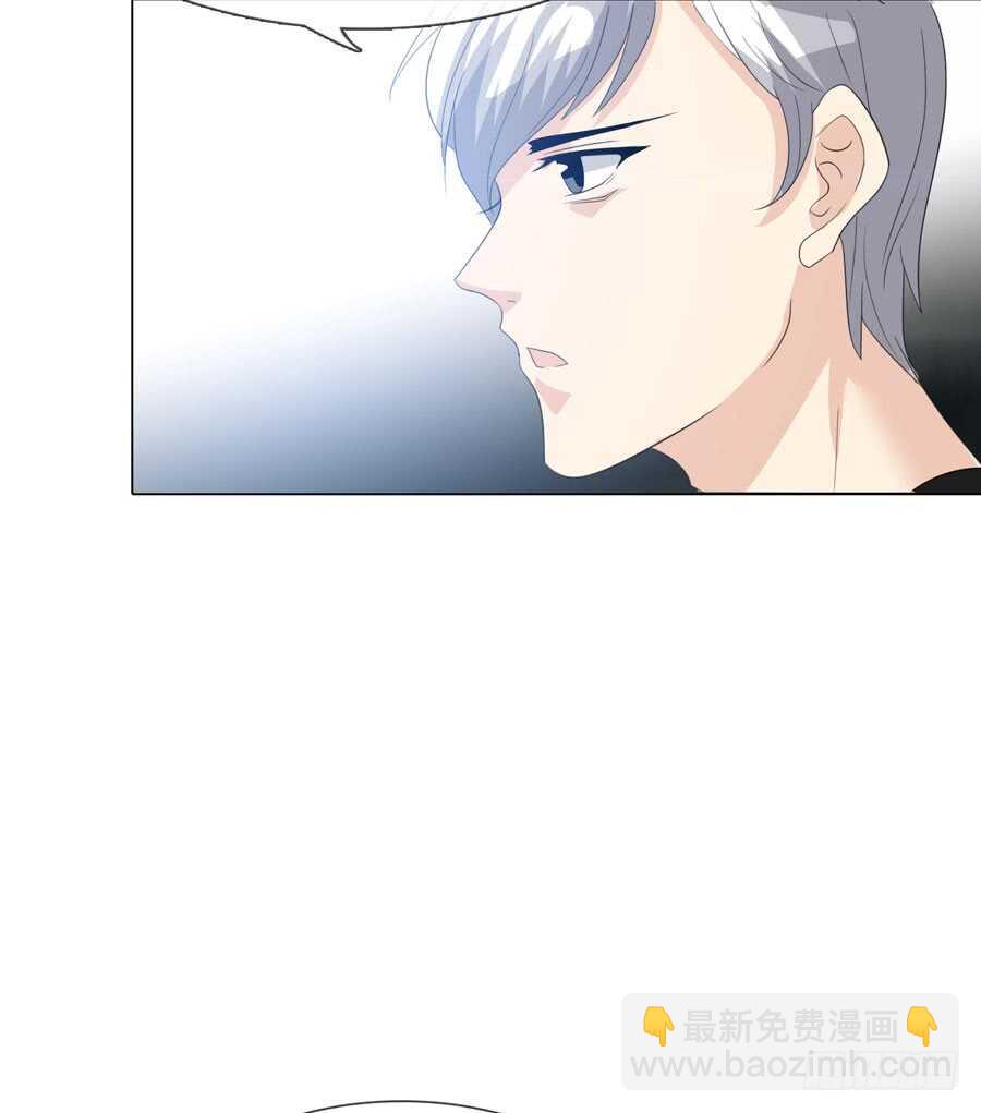 第四季：算计(1/2)-第116话