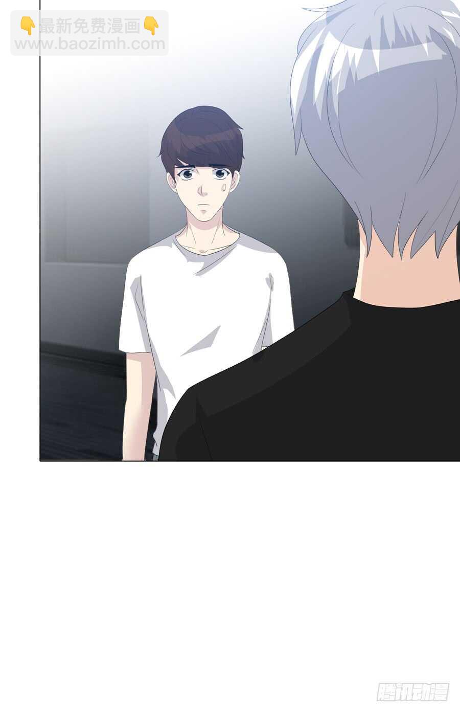 第四季：算计(1/2)-第116话