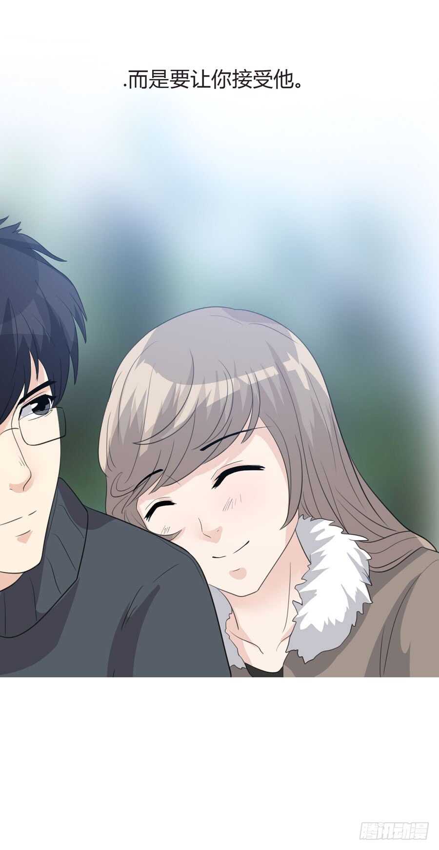 第四季：算计(1/2)-第116话