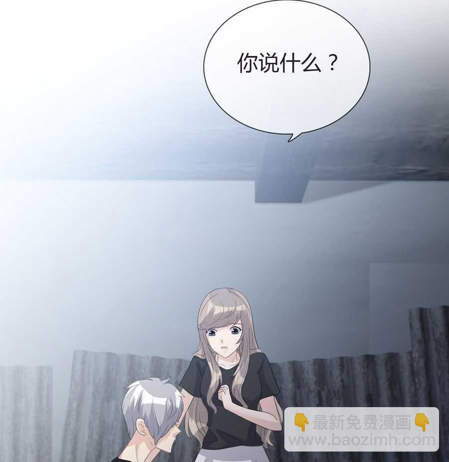 第四季：算计(1/2)-第116话