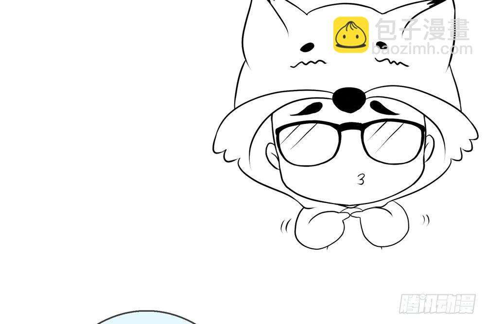 人皮重启-第118话