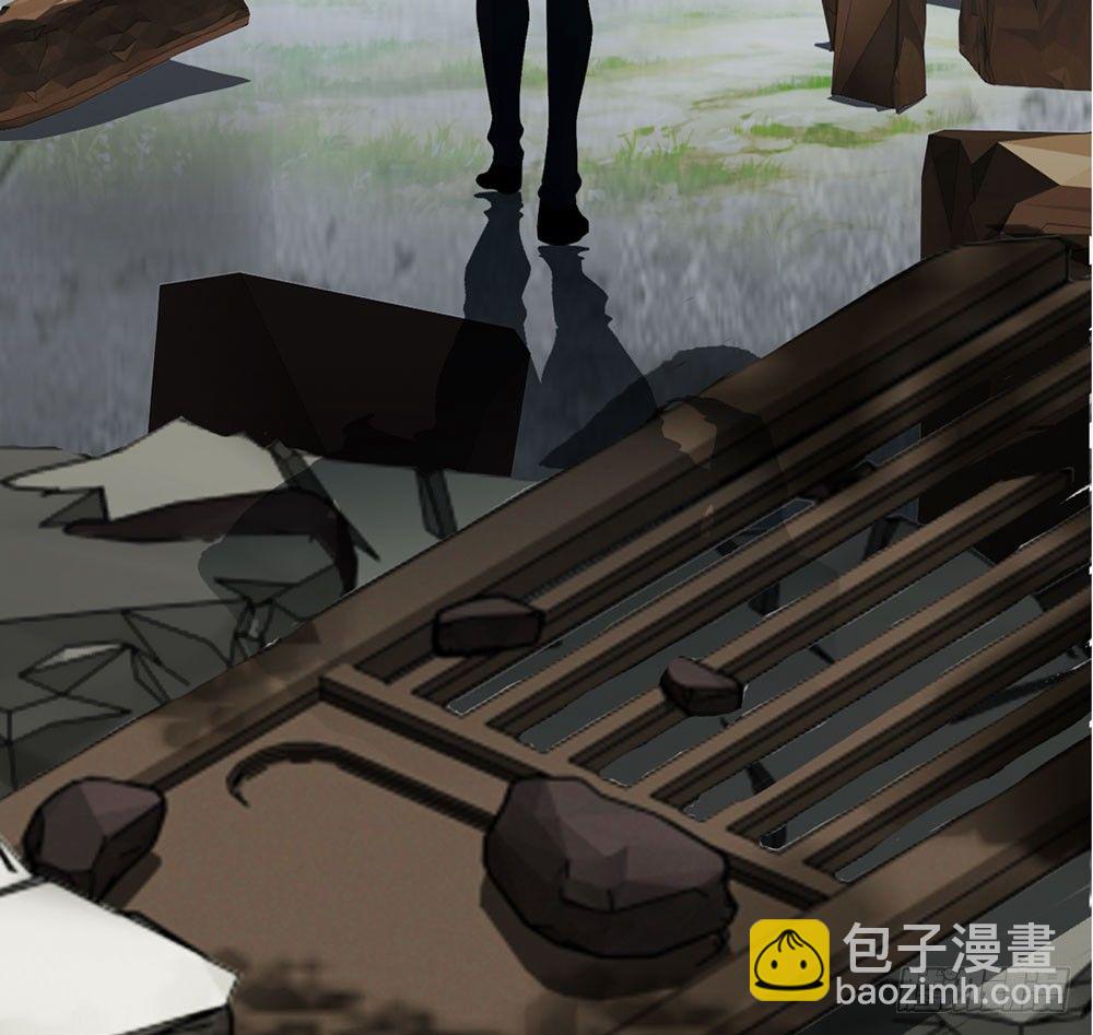 人皮重启-第118话