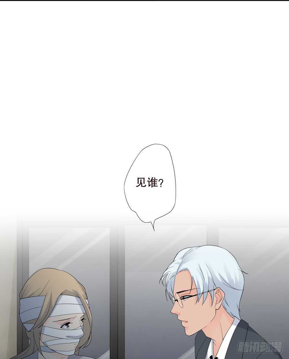 第五季：成长(1/2)-第122话