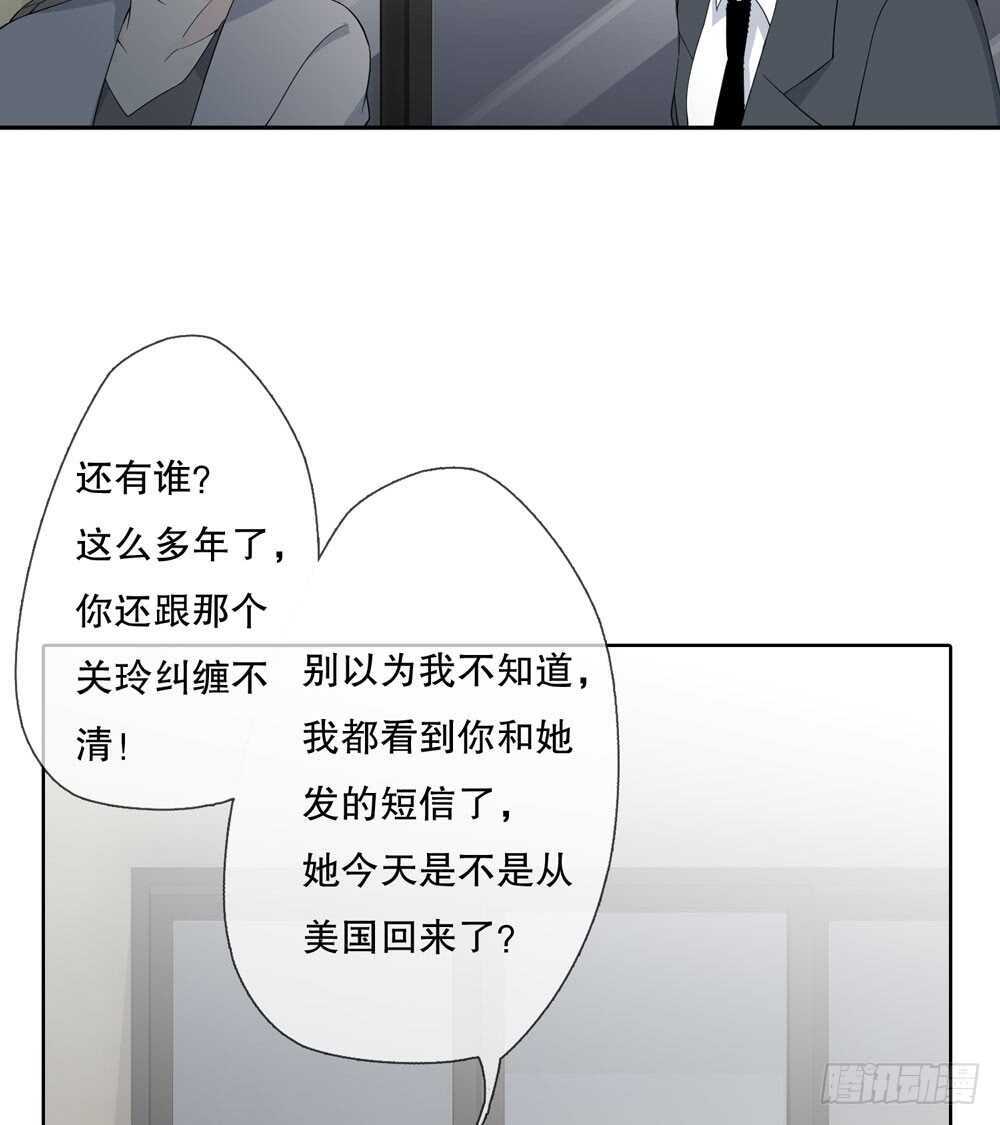 第五季：成长(1/2)-第122话